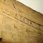 Les Chevaliers Λον