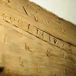 Les Chevaliers Ξενοδοχείο Λον